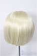 画像2: 7-8inch/ウィッグ/インチ　BJD　MJD　ドール用 A-25-11-19-148-NY-ZA (2)