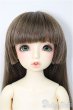 画像1: SDM女の子/まこ　スタンダードモデル/BJD　球体関節人形 A-25-11-19-178-NY-ZA (1)