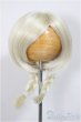 画像1: 7-8inch/ウィッグ/インチ　BJD　MJD　ドール用 A-25-11-19-121-NY-ZA (1)