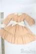 画像2: Dear　SD/OF:ワンピース/1/4　40ｃｍ　BJD　MJD　衣装　ドール用 A-25-11-19-103-NY-ZA (2)