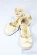 画像1: SDM＆MSD/OF:靴　MELODY.C様製/1/4　40ｃｍ　BJD　MJD　衣装　ドール用 A-25-11-19-128-NY-ZA (1)