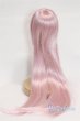 画像2: 7-8inch/ウィッグ/インチ　BJD　MJD　ドール用 A-25-11-26-058-NY-ZA (2)