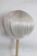 画像2: 7-8inch/ウィッグ/インチ　BJD　MJD　ドール用 A-25-11-26-096-NY-ZA (2)
