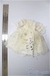 画像2: 幼SD/OF:衣装セット/1/6　30ｃｍ　BJD　MJD　衣装　ドール用 A-25-11-26-229-NY-ZA (2)