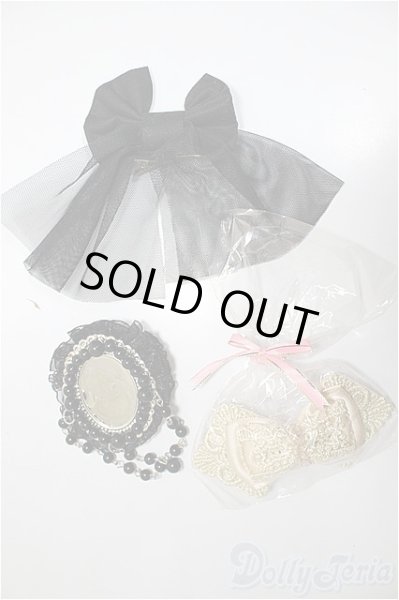 画像1: SD/OF:小物/1/3　60ｃｍ　BJD　MJD　衣装　ドール用 A-25-12-03-150-NY-ZA (1)