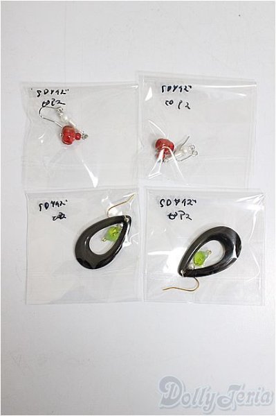 画像1: SD/OF:小物/1/3　60ｃｍ　BJD　MJD　衣装　ドール用 A-25-12-03-228-NY-ZA (1)