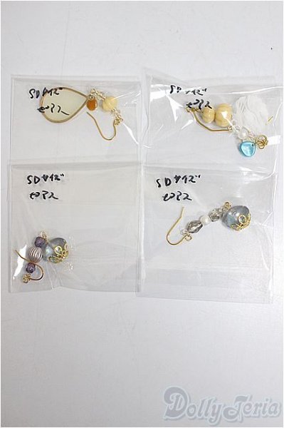 画像1: SD/OF:小物/1/3　60ｃｍ　BJD　MJD　衣装　ドール用 A-25-12-03-230-NY-ZA (1)