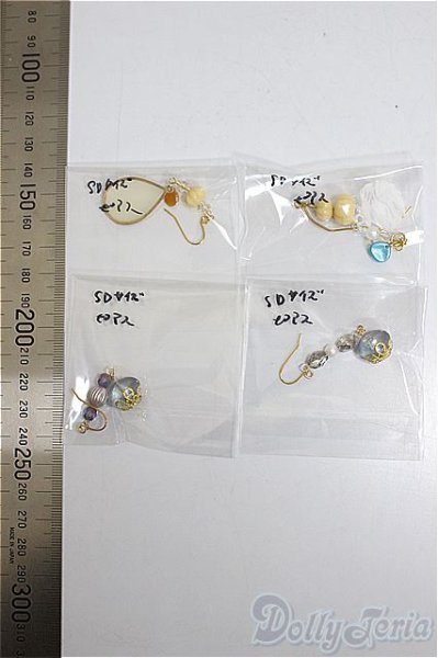 画像2: SD/OF:小物/1/3　60ｃｍ　BJD　MJD　衣装　ドール用 A-25-12-03-230-NY-ZA (2)