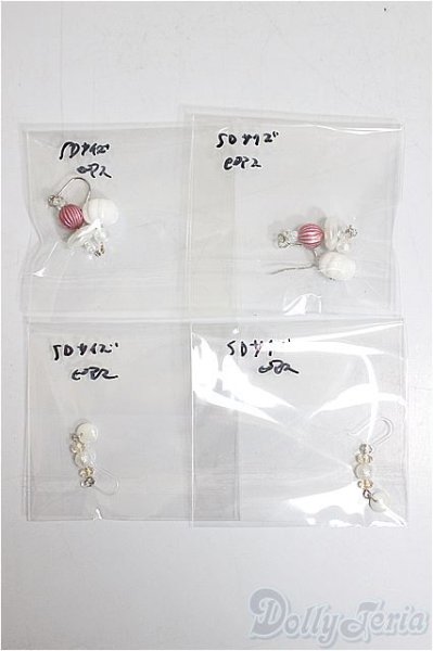 画像1: SD/OF:小物/1/3　60ｃｍ　BJD　MJD　衣装　ドール用 A-25-12-03-231-NY-ZA (1)