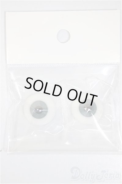 画像1: 18mm/グラスアイ/ドール用　アイ A-25-12-03-278-NY-ZA (1)