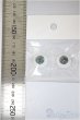 画像2: 18mm/グラスアイ/ドール用　アイ A-25-12-03-278-NY-ZA (2)