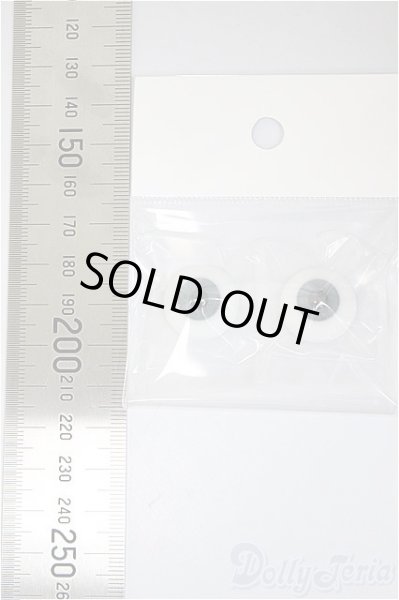 画像2: 18mm/グラスアイ/ドール用　アイ A-25-12-03-278-NY-ZA (2)