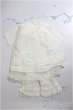 画像1: SDM＆MSD/OF:衣装セット/1/4　40ｃｍ　BJD　MJD　衣装　ドール用 A-25-12-03-326-NY-ZA (1)