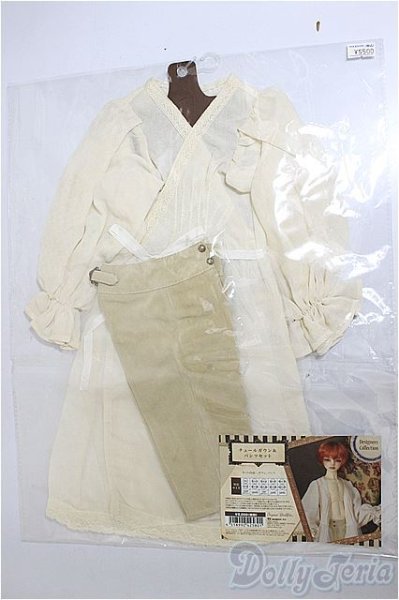 画像1: SDGｒ男の子/OF:チュールガウン＆パンツセット/1/3　65ｃｍ　BJD　MJD　衣装　ドール用 A-25-12-03-334-NY-ZA (1)