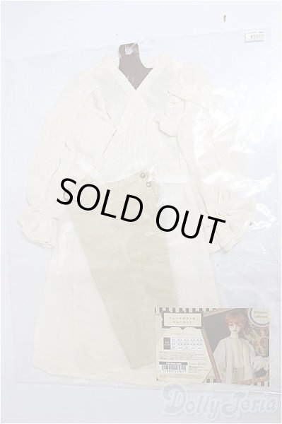 画像1: SDGｒ男の子/OF:チュールガウン＆パンツセット/1/3　65ｃｍ　BJD　MJD　衣装　ドール用 A-25-12-03-334-NY-ZA (1)