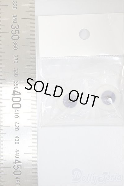 画像2: 18mm/グラスアイ/ドール用　アイ A-25-12-03-277-NY-ZA (2)