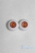 画像1: 14mm/グラスアイ/ドール用　アイ A-25-12-10-022-NY-ZA (1)