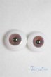 画像1: 16mm/グラスアイ/ドール用　アイ A-25-12-10-064-NY-ZA (1)