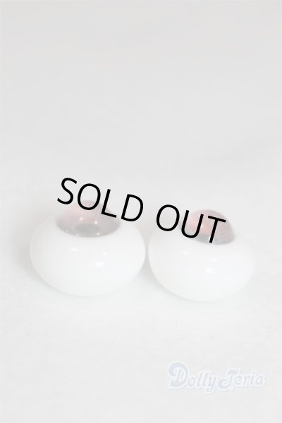 画像2: 16mm/グラスアイ/ドール用　アイ A-25-12-10-064-NY-ZA (2)