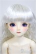 画像1: SDM女の子/コーディネートモデルF-58/BJD　球体関節人形 A-25-12-03-302-NY-ZA (1)