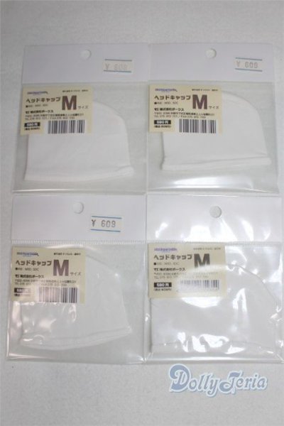 画像1: ボークス/ヘッドキャップMサイズ4点/1/3　60ｃｍ　BJD　MJD　衣装　ドール用 A-25-12-10-092-NY-ZA (1)