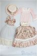 画像1: SD/OF:衣装セット/1/3　60ｃｍ　BJD　MJD　衣装　ドール用 A-25-12-03-351-NY-ZA (1)