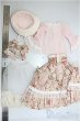 画像2: SD/OF:衣装セット/1/3　60ｃｍ　BJD　MJD　衣装　ドール用 A-25-12-03-351-NY-ZA (2)
