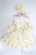 画像1: SD/OF:衣装セット/1/3　60ｃｍ　BJD　MJD　衣装　ドール用 A-25-12-03-353-NY-ZA (1)