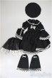 画像1: SD/OF:衣装セット/1/3　60ｃｍ　BJD　MJD　衣装　ドール用 A-25-12-03-358-NY-ZA (1)