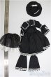 画像2: SD/OF:衣装セット/1/3　60ｃｍ　BJD　MJD　衣装　ドール用 A-25-12-03-358-NY-ZA (2)