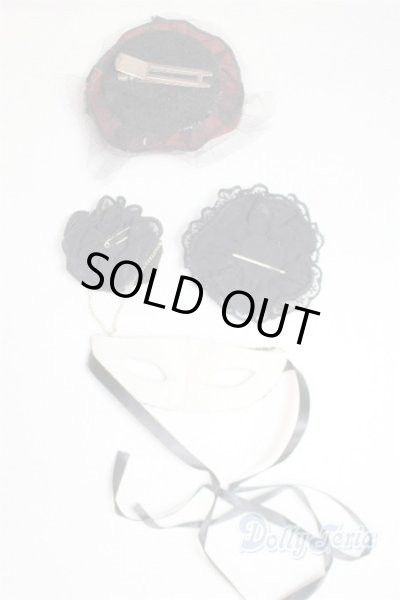 画像2: SD/OF:小物/1/3　60ｃｍ　BJD　MJD　衣装　ドール用 A-25-12-10-072-NY-ZA (2)