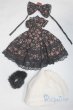 画像2: SD/OF:衣装セット/1/3　60ｃｍ　BJD　MJD　衣装　ドール用 A-25-12-10-079-NY-ZA (2)