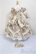 画像2: SD/OF:衣装セット/1/3　60ｃｍ　BJD　MJD　衣装　ドール用 A-25-12-03-398-NY-ZA (2)