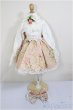 画像3: SD/OF:衣装セット/1/3　60ｃｍ　BJD　MJD　衣装　ドール用 A-25-12-10-150-NY-ZA (3)