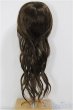 画像2: 7-8inch/ウィッグ/インチ　BJD　MJD　ドール用 A-25-12-03-379-NY-ZA (2)
