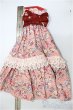 画像2: SD/OF:ドレス/1/3　60ｃｍ　BJD　MJD　衣装　ドール用 A-25-12-10-222-NY-ZA (2)