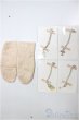 画像1: SD/OF:小物/1/3　60ｃｍ　BJD　MJD　衣装　ドール用 A-25-12-10-220-NY-ZA (1)
