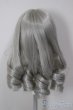 画像2: 7inch/ハルモニアシリーズ オリジナルウィッグ/インチ　BJD　MJD　ドール用 A-25-12-17-141-NY-ZA (2)