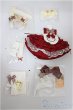 画像2: MSD＆MDD/木茶動物園様製 衣装セット/1/4　40ｃｍ　BJD　MJD　衣装　ドール用 A-25-12-17-324-NY-ZA (2)