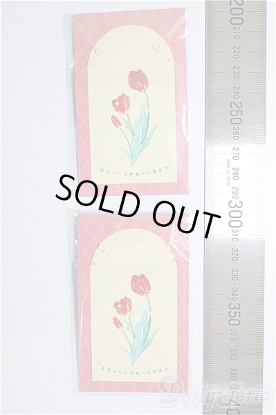 画像2: SD/OF:小物/1/3　60ｃｍ　BJD　MJD　衣装　ドール用 A-25-12-24-281-NY-ZA (2)