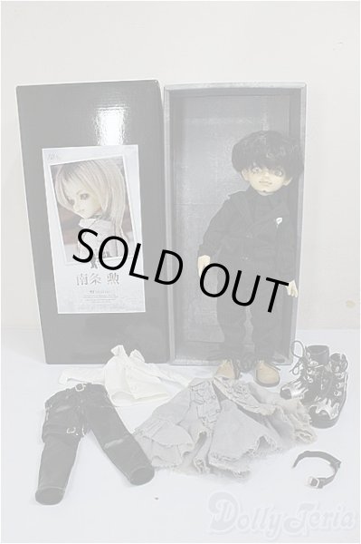 画像8: 幼SD/ちび東京少年物語 南条勲/BJD　球体関節人形 A-25-12-24-201-NY-ZA (8)