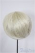 画像2: 8-9inch/ウィッグ　HANNASU/インチ　BJD　MJD　ドール用 A-26-1-4-145-NY-ZA (2)
