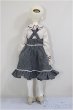 画像6: SDM女の子/コーディネートモデル:F-62/BJD　球体関節人形 A-26-1-4-113-NY-ZA (6)