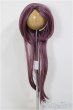 画像1: 8-9inch/ウィッグ/インチ　BJD　MJD　ドール用 A-26-1-4-180-NY-ZA (1)