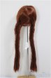 画像2: 8inch/ウィッグ/インチ　BJD　MJD　ドール用 A-26-1-4-172-NY-ZA (2)