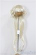 画像1: 8-9inch/ウィッグ/インチ　BJD　MJD　ドール用 A-26-1-4-108-NY-ZA (1)