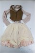 画像1: SD/OF:衣装セット/1/3　60ｃｍ　BJD　MJD　衣装　ドール用 A-26-1-4-153-NY-ZA (1)