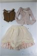 画像3: SD/OF:衣装セット/1/3　60ｃｍ　BJD　MJD　衣装　ドール用 A-26-1-4-153-NY-ZA (3)