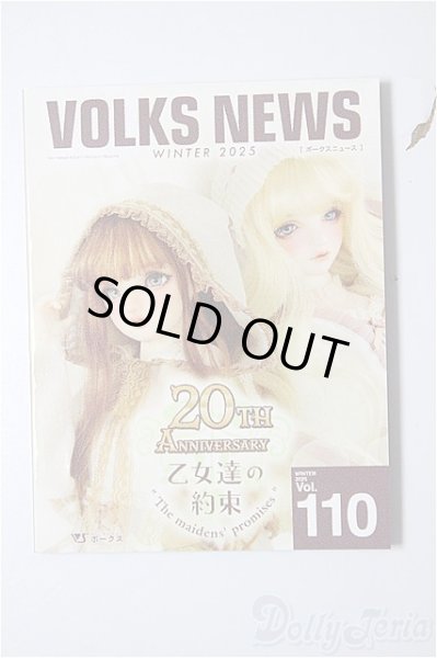 画像1: SD/豆本/0 A-26-1-4-198-NY-ZA (1)