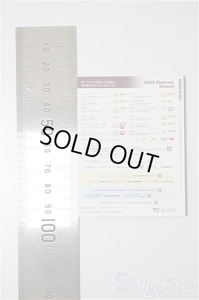 画像2: SD/豆本/0 A-26-1-4-198-NY-ZA (2)